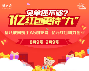 动物园公狼挖洞越狱